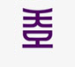 Hong Kong Design Institute (HKDI)