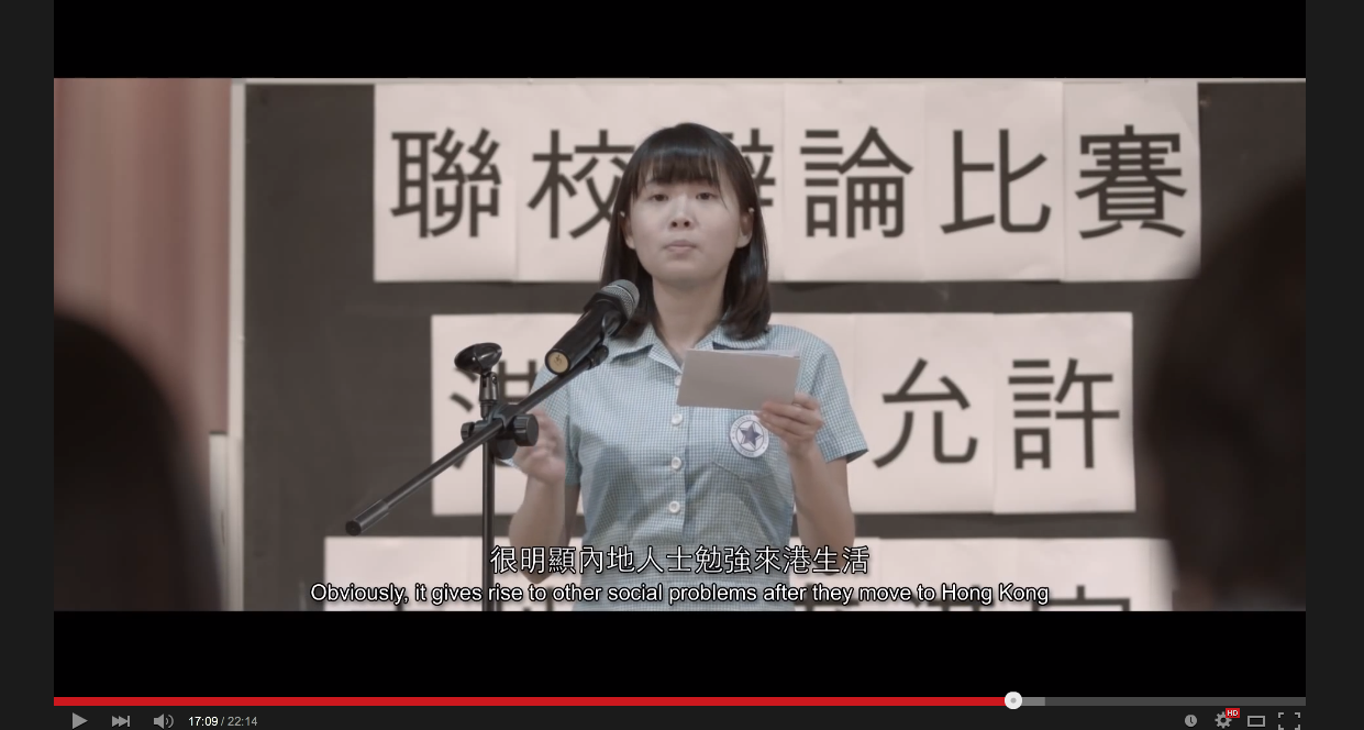 Snapshots of GONG PIU both written and directed by WONG Tin-Shing