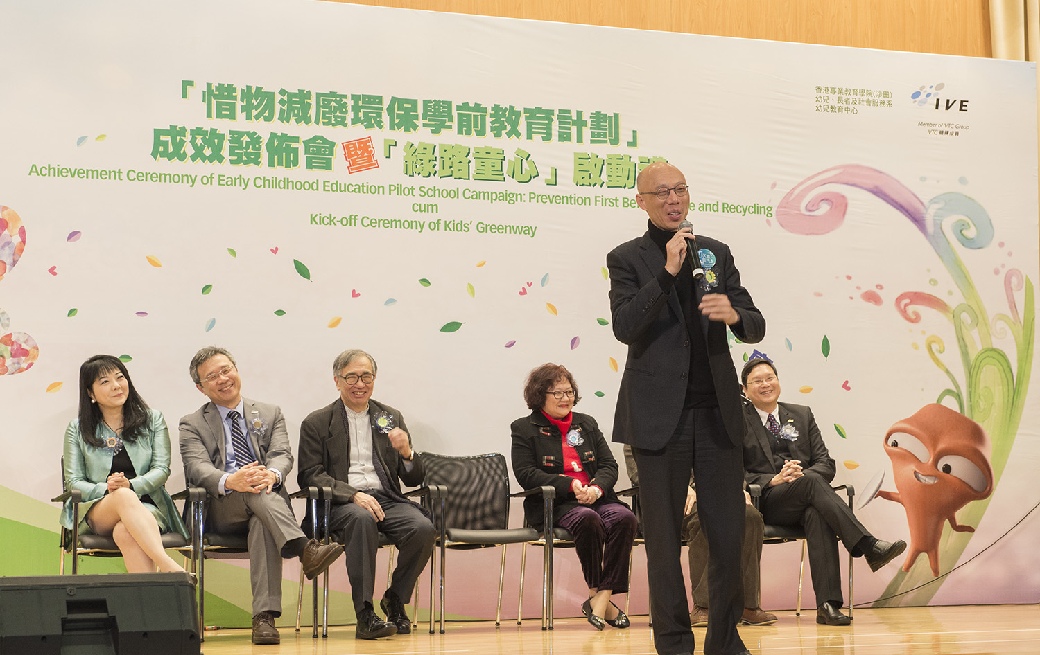 Secretary for the Environment WONG Kam-sing was supportive of the Pilot School Campaign and also appealed to nurseries and kindergartens for their continued support of the Kids’ Greenway project to be launched by the IVE for promoting the understanding of ‘reduce, reuse and recycle’ among young children