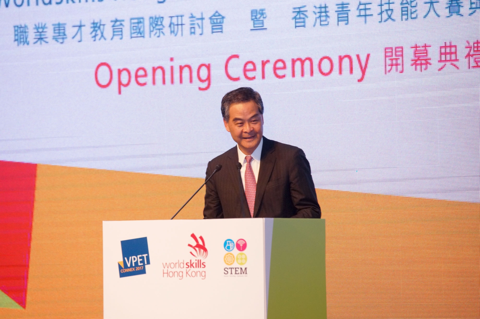 CY Leung, Chief Executive, HKSAR, officiated at the opening ceremony of the VPET International Conferene, WorldSkills Hong Kong Competition and Carnival 2017