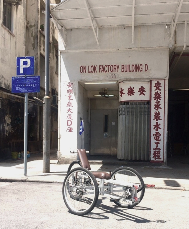 HKDI建築設計高級文憑畢業生鄭穎臻獲頒創意智優青年設計才俊特別獎