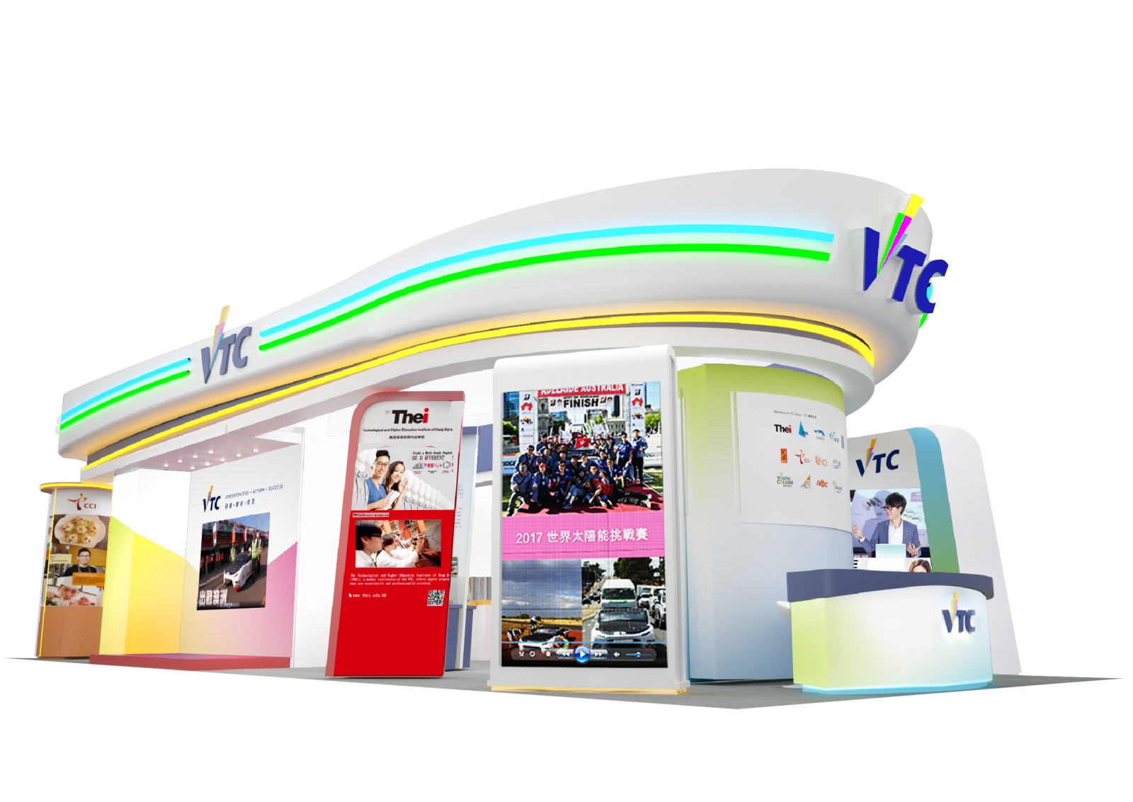 VTC展台今年以「技能‧創未來」為主題,由HKDI展覽設計高級文憑學生參與概念設計,一顯VTC課程理論與實踐並重的特色