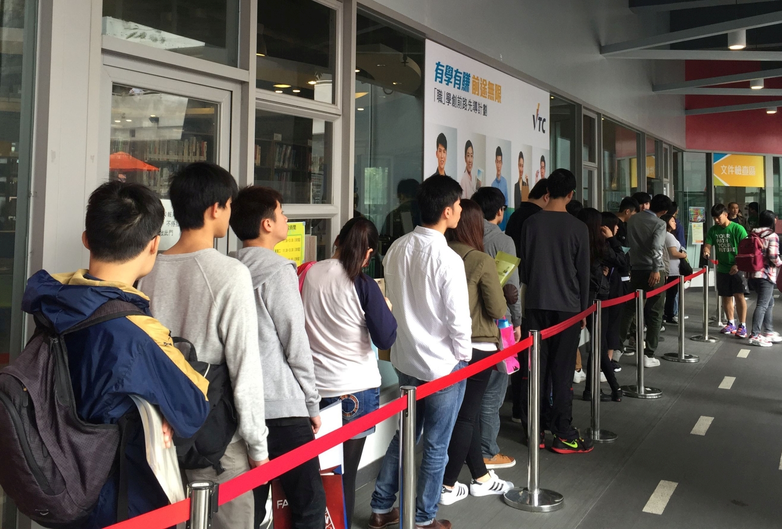 青年學院將於3月24日舉行課程招生日,歡迎中三或以上程度同學即場報讀心儀課程