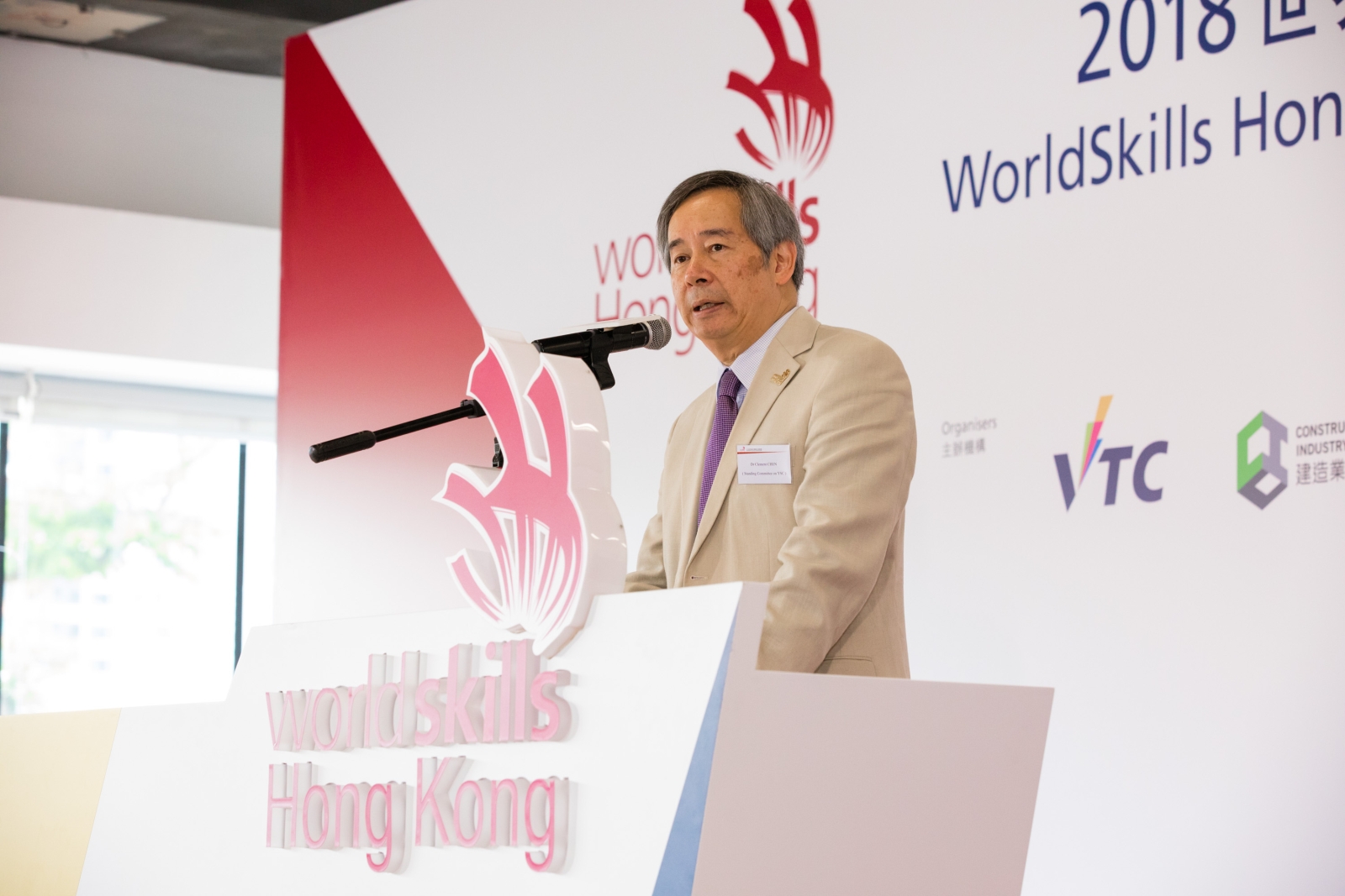 Delivering the welcome speech, Chairman of the Standing Committee on Youth Skills Competition Dr Clement CHEN hopes that the Competition will enable more young people to be aware of the edges and opportunities afforded by vocational and professional education and training (VPET)
