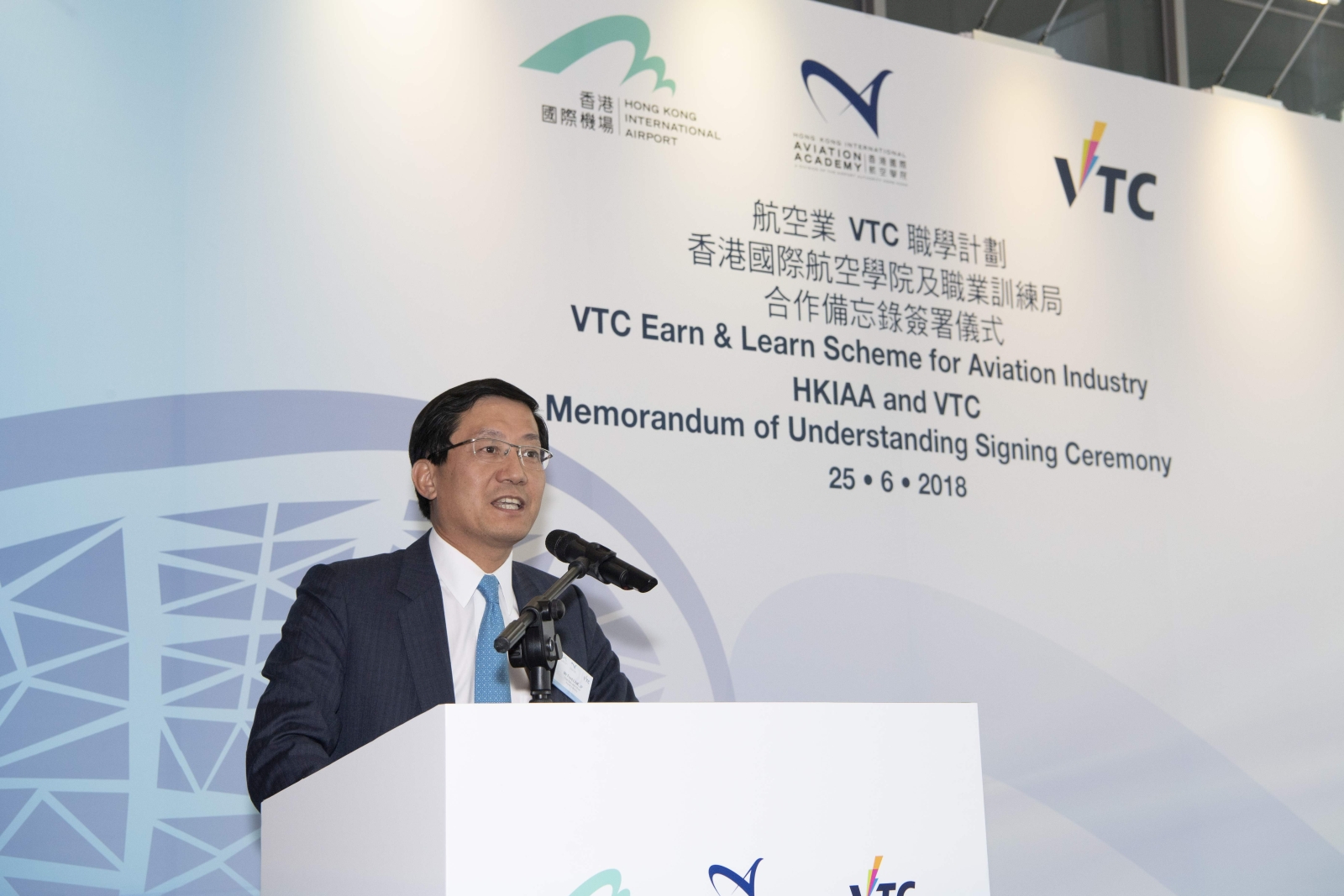 AA Chief Executive Officer Fred LAM says AA will actively promote the Scheme to airport business partners and publicise the promising prospects of the aviation industry to the youth