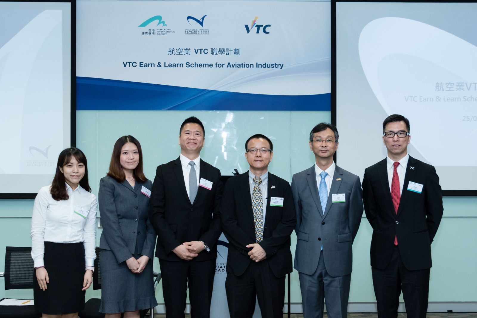 (From left) IVE student of Higher Diploma in Aviation Irene YIP; General Manager of Finance & Human Resources, Asia Airfreight Terminal Co Ltd Scarlett LEE; General Manager of Service Delivery, Jardine Aviation Services Dino LUI; Deputy Head of Department of Engineering, IVE (Tsing Yi) Jimmy TANG; Assistant Executive Director of VTC Headquarters (Industry Partnership) IU King-fung and HKIAA Marketing & Partnership Director Tommy LAI introduce the programme and the industry demand for talent