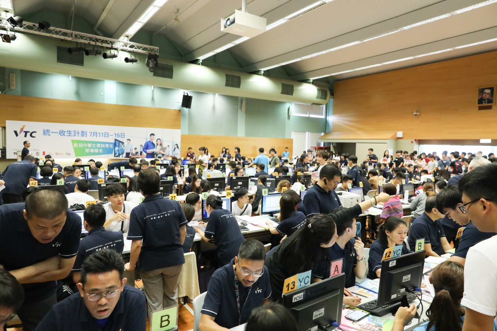 VTC’s Central Admission Scheme will be in operation from today’s HKDSE results announcement until 16 July. Applicants who confirm to accept the offer should complete registration in person at the offering campus before 16 July at 12:00 noon.