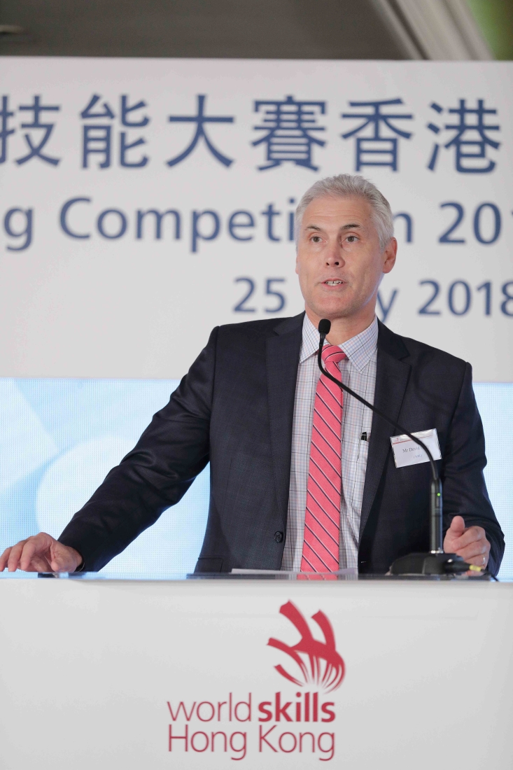 世界技能組織行政總裁David HOEY致辭時指,十分欣賞年輕精英對比賽,以及其專業技能的熱誠和投入