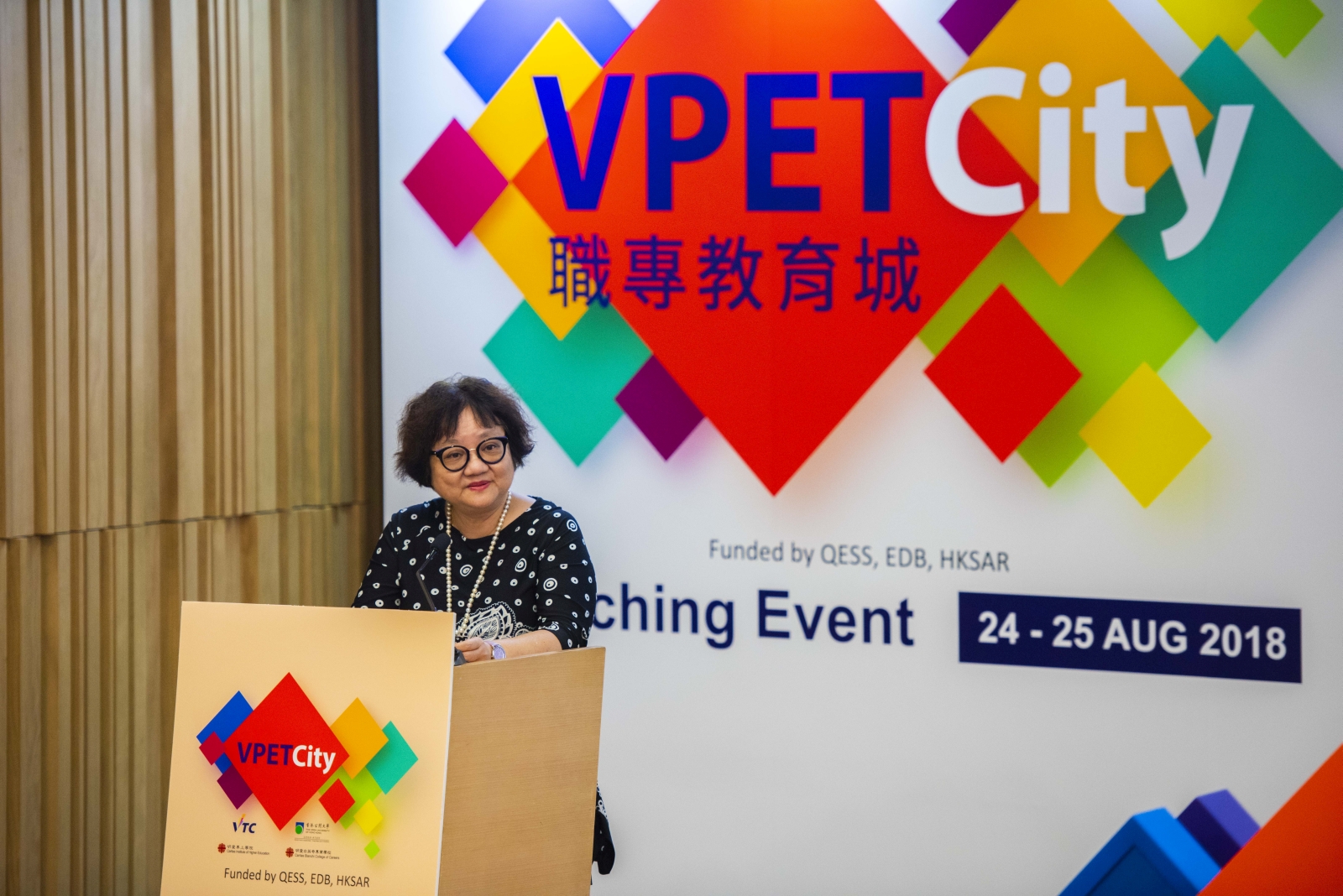 VTC Executive Director Carrie YAU notes that Technology Enhanced Learning is one of the major VPET trends in the 21st century, and can enhance the access and effectiveness of learning