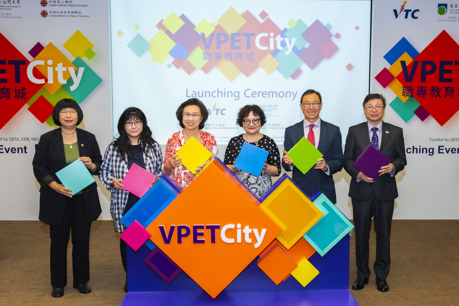 VTC, The Open University of Hong Kong (OUHK), Caritas Institute of Higher Education (CIHE) and Caritas Bianchi College of Careers (CBCC) jointly launch the first cross-institutional VPET sharing platform – VPETCity – funded by the Quality Enhancement Support Scheme (QESS) of the Education Bureau
