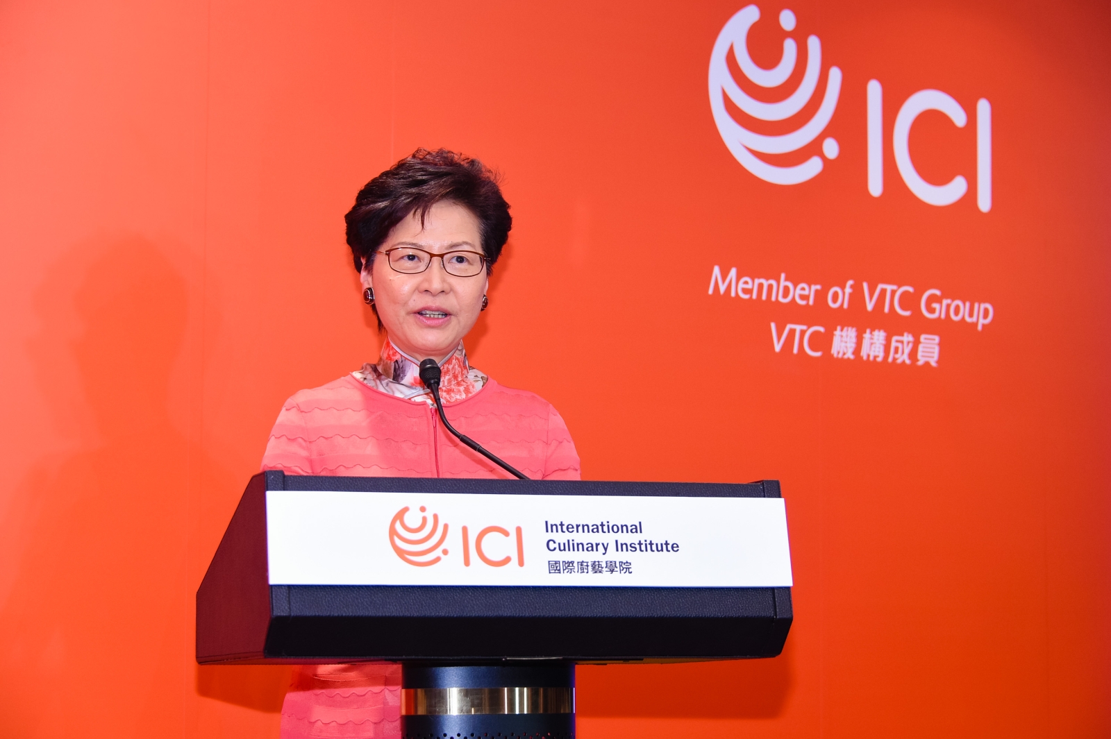行政長官林鄭月娥於ICI開幕典禮致辭