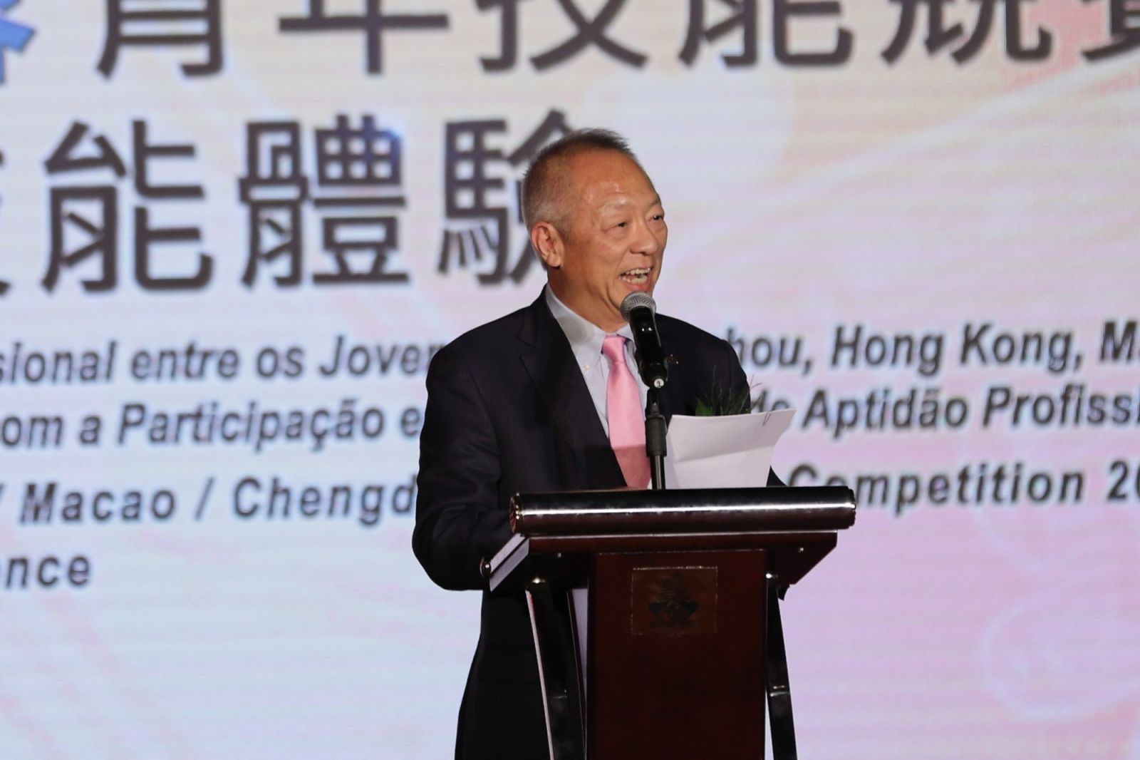 VTC主席鍾志平博士致辭時表示,這個比賽是一個很好的平台,讓選手在提升技術的同時,學會以創新思維排解難題