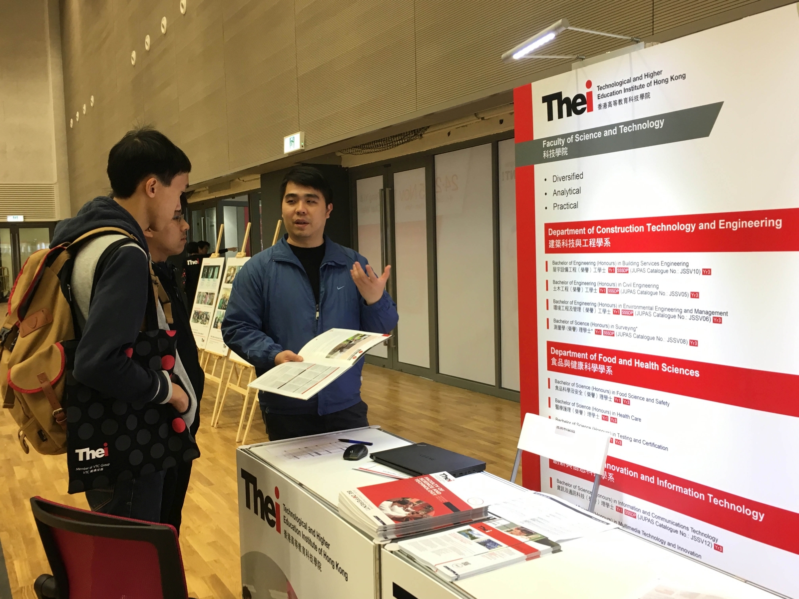 THEi (Tsing Yi) and THEi (Chai Wan) will hold Info Days on 23-24 November and 30 Nov-1 December respectively to feature the vocationally-oriented degree programmes. Free workshops will be provided for students and parents