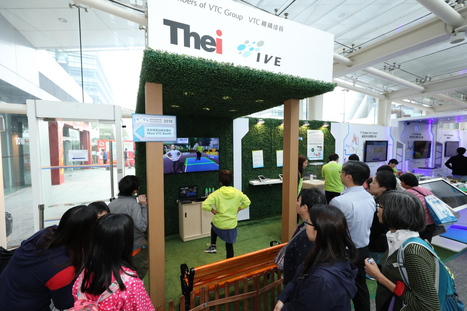 InnoCarnival 2018 runs from today to 11 November at Hong Kong Science Park. Members of the public are welcome to experience in person the conveniences made possible by technologies