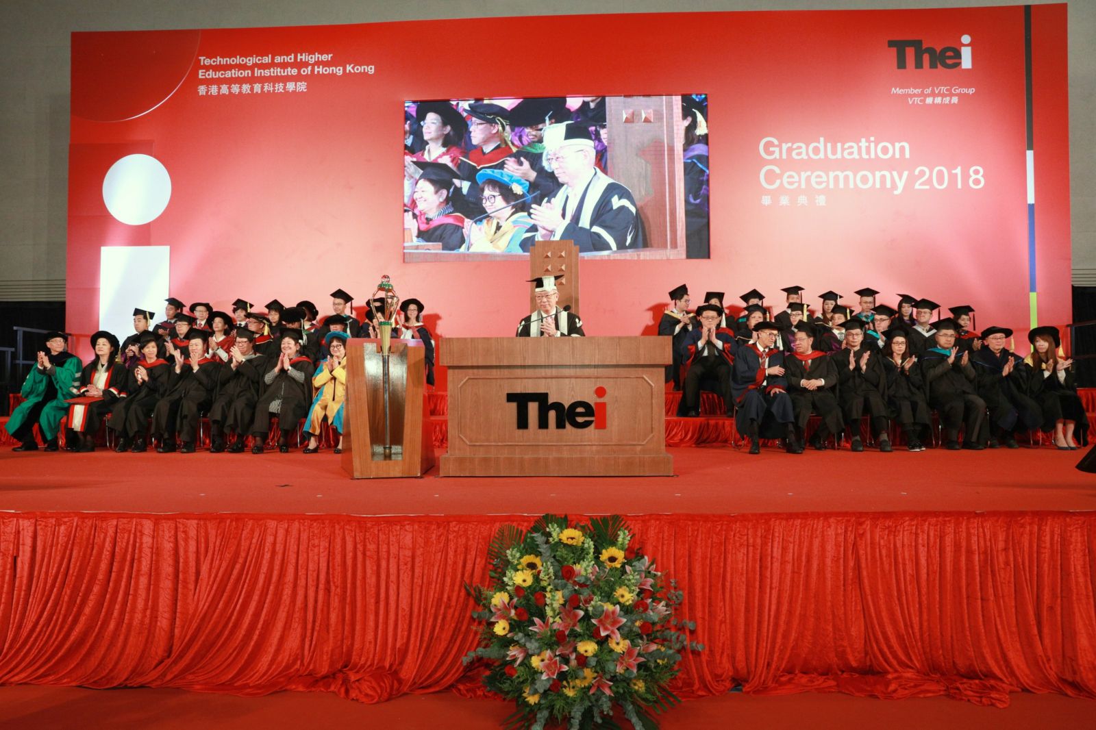 職業訓練局(VTC)機構成員香港高等教育科技學院(THEi)今日(12月7日)舉行第三屆畢業典禮,約730名畢業生獲頒授學士學位資歷