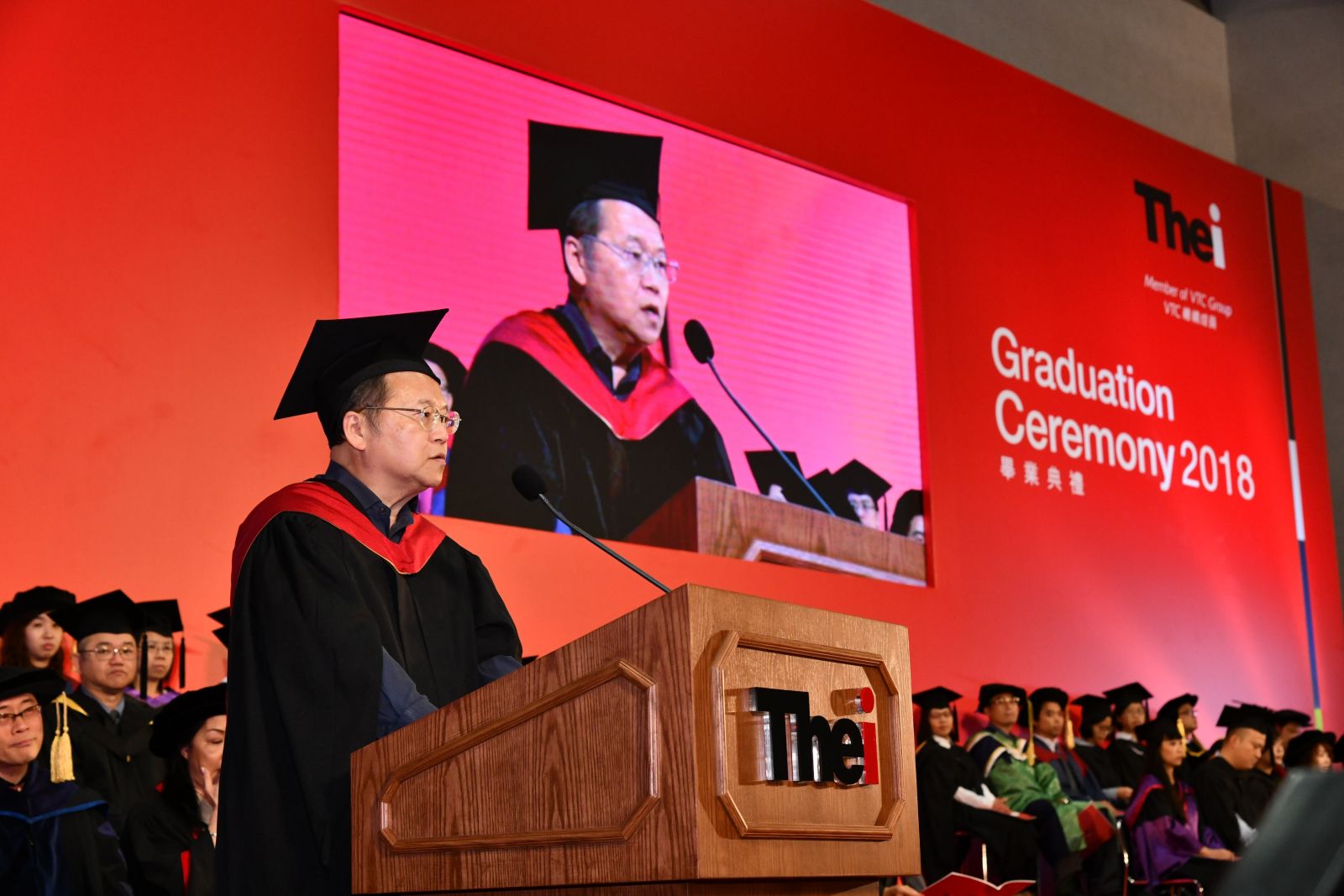 同為主禮嘉賓的利基控股有限公司主席單偉彪則勉勵畢業生,努力發揮專業技能、創新思維和創業精神。