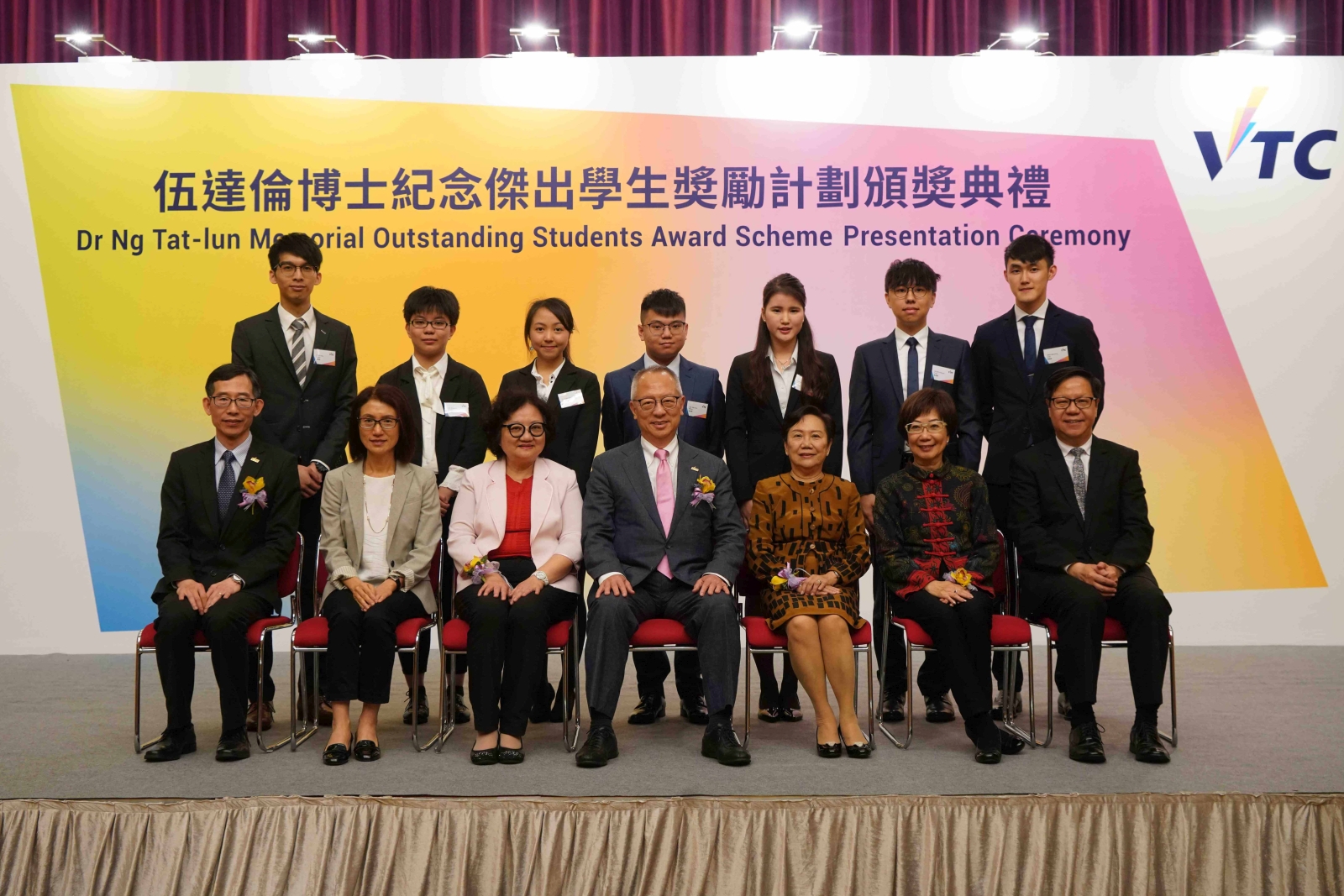 Dr Ng Tat-lun Memorial Outstanding Students Award Scheme Presentation Ceremony, held today, awards honours to outstanding students excelling in both academic study and whole person development