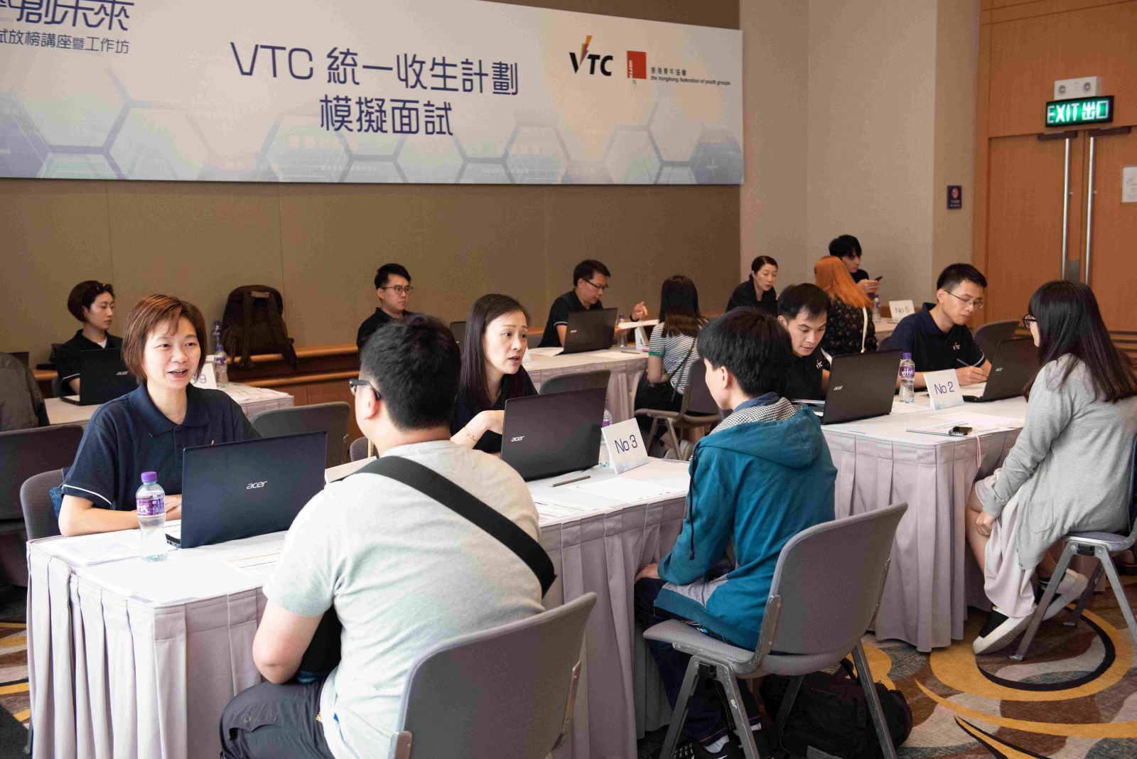 During the Symposium and Workshop for DSE Graduates co-hosted by VTC and HKFYG, on-site mock interviews will be available for the VTC Central Admission Scheme, as well as programme info booths and career advisory workshops