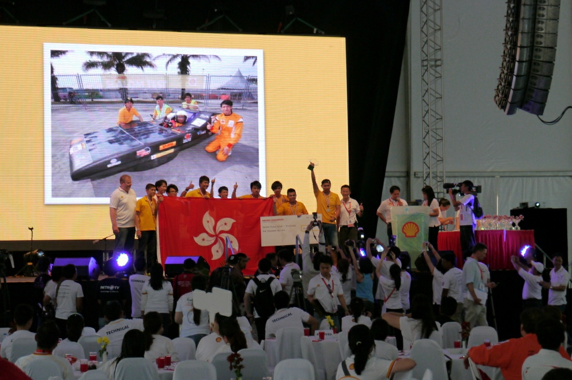 IVE Engineering ranks second at Shell Eco-marathon Asia 2012
