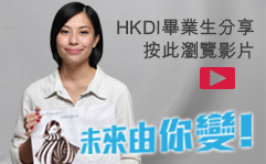 Higher Diploma Student Sharing