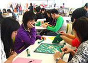 Campus Facilities