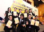 Scholarships