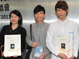 IVE and HKDI students excel in lighting design competition