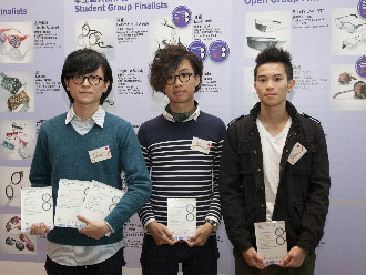 HKDI and IVE students shine in the Hong Kong Eyewear Design Competition