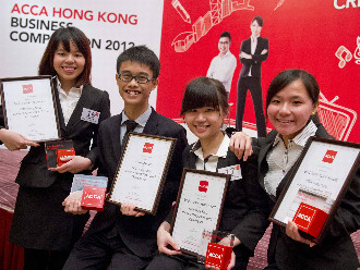 IVE students shine in ACCA Hong Kong Business Competition