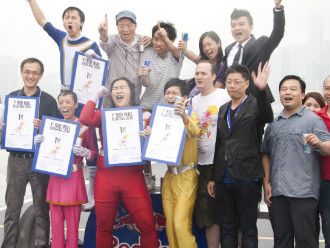 IVE Engineering Team partners with Dreamsbond and wins championship in Asian Flying Day