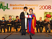 Applied Learning Course