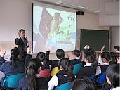 School Talk