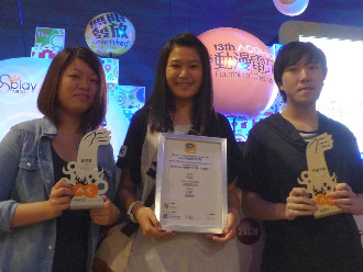 HKDI students shine in Ani-Com & Games Hong Kong