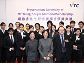 Scholarships