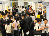 Career Advisory Services