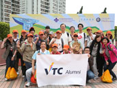 VTC Alumni Relations Office