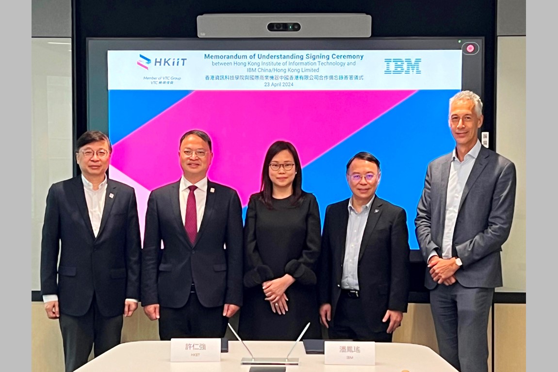 HKIIT-and-IBM-collaborate-to-groom-IT-talent-through-AI-and-digital-skills-training-23-Apr-2024-2