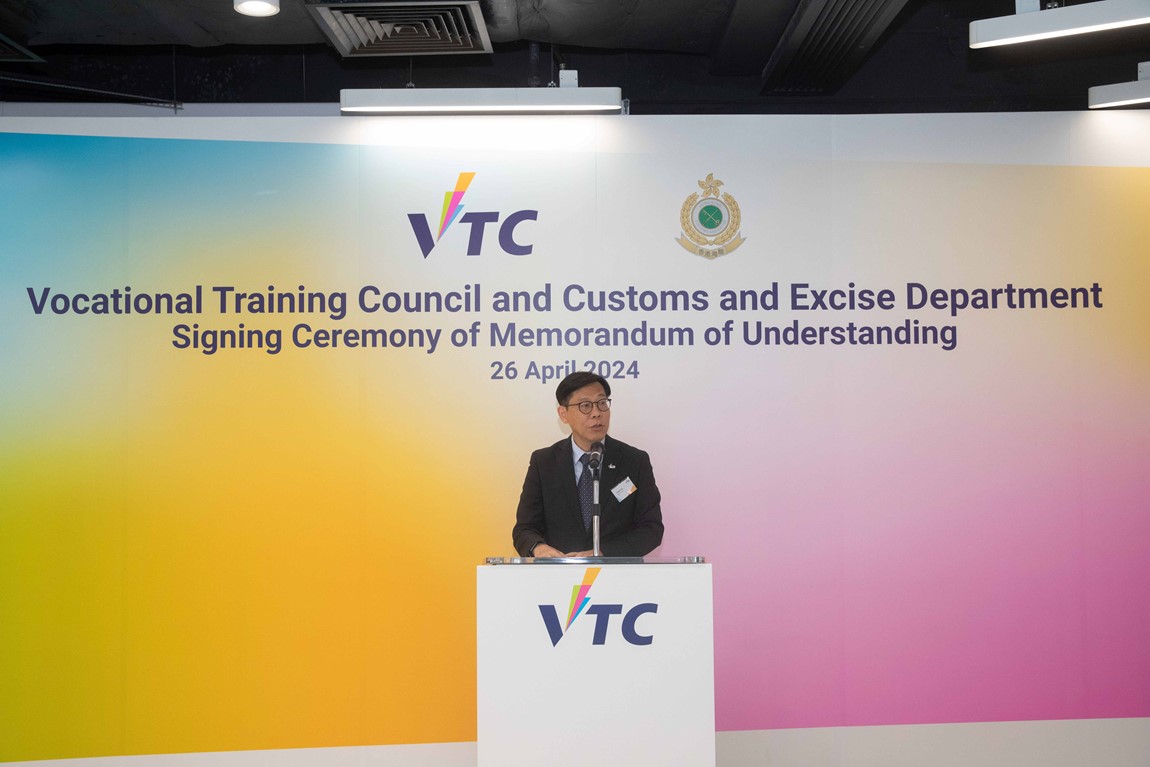 VTC-signs-MoU-with-the-Customs-and-Excise-Department-29-Apr-2024-2