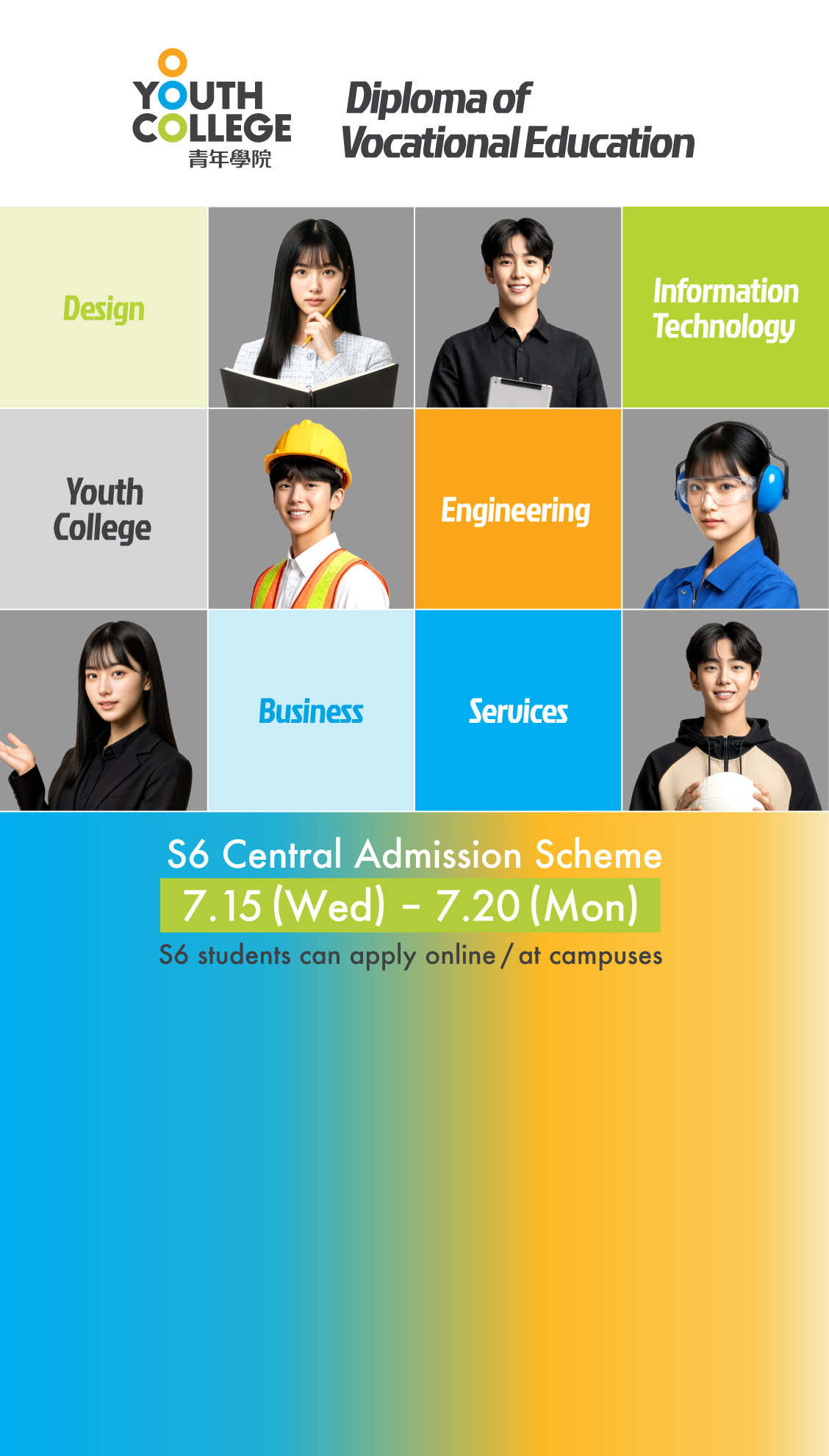 DVE S6 Central Admission Apply Now