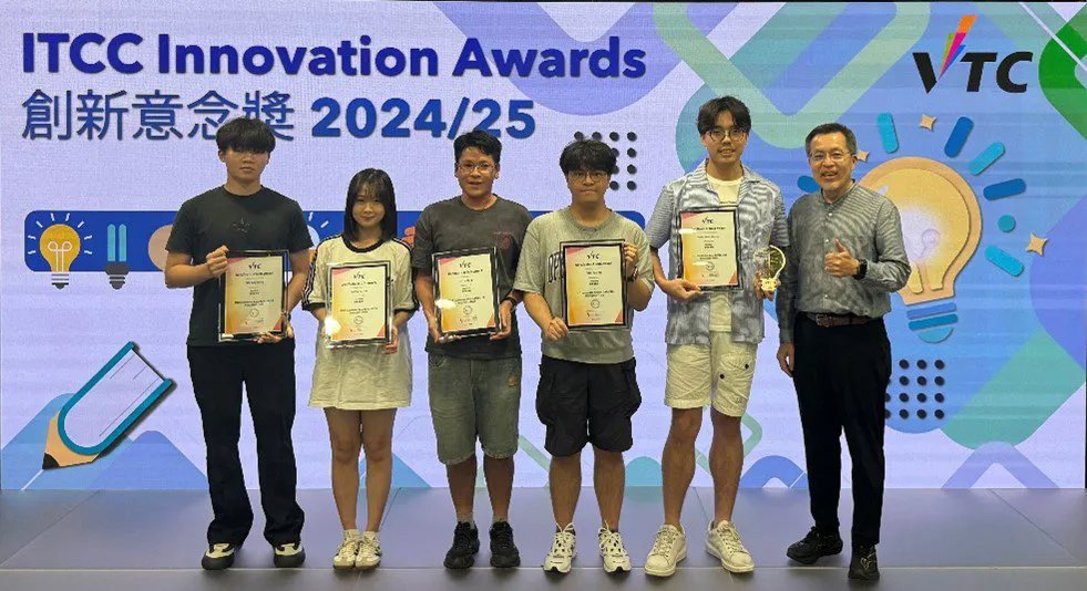 VTC 企業共創中心主辦「創新意念獎 2024/25」金獎