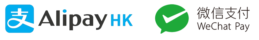 支付寶香港 / 微信支付