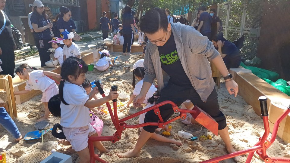 Experiential Learning