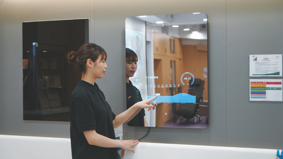 Smart Living Home