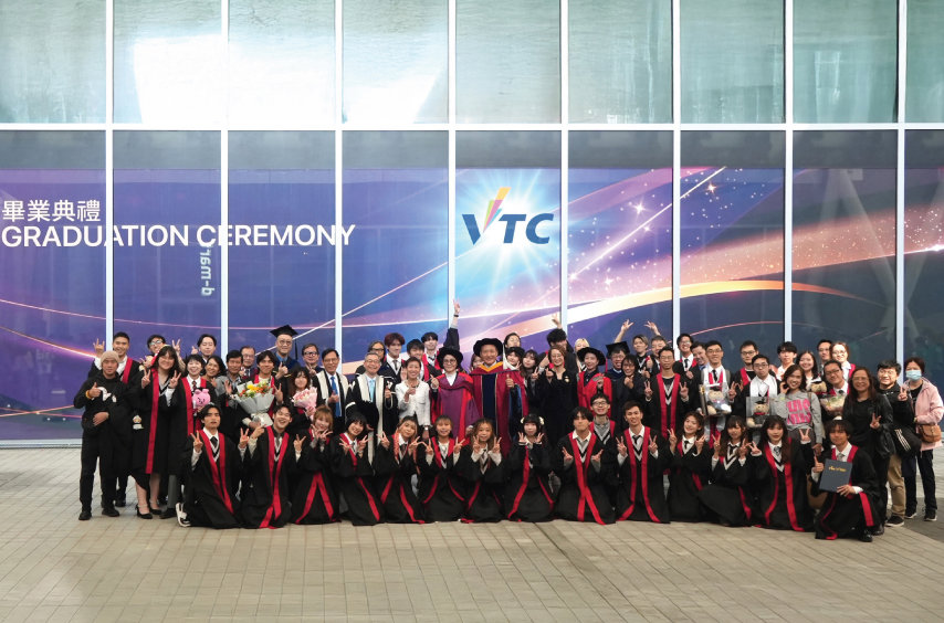 VTC院校举行2024年度毕业典礼 逾1.3万名毕业生获颁授各级资历