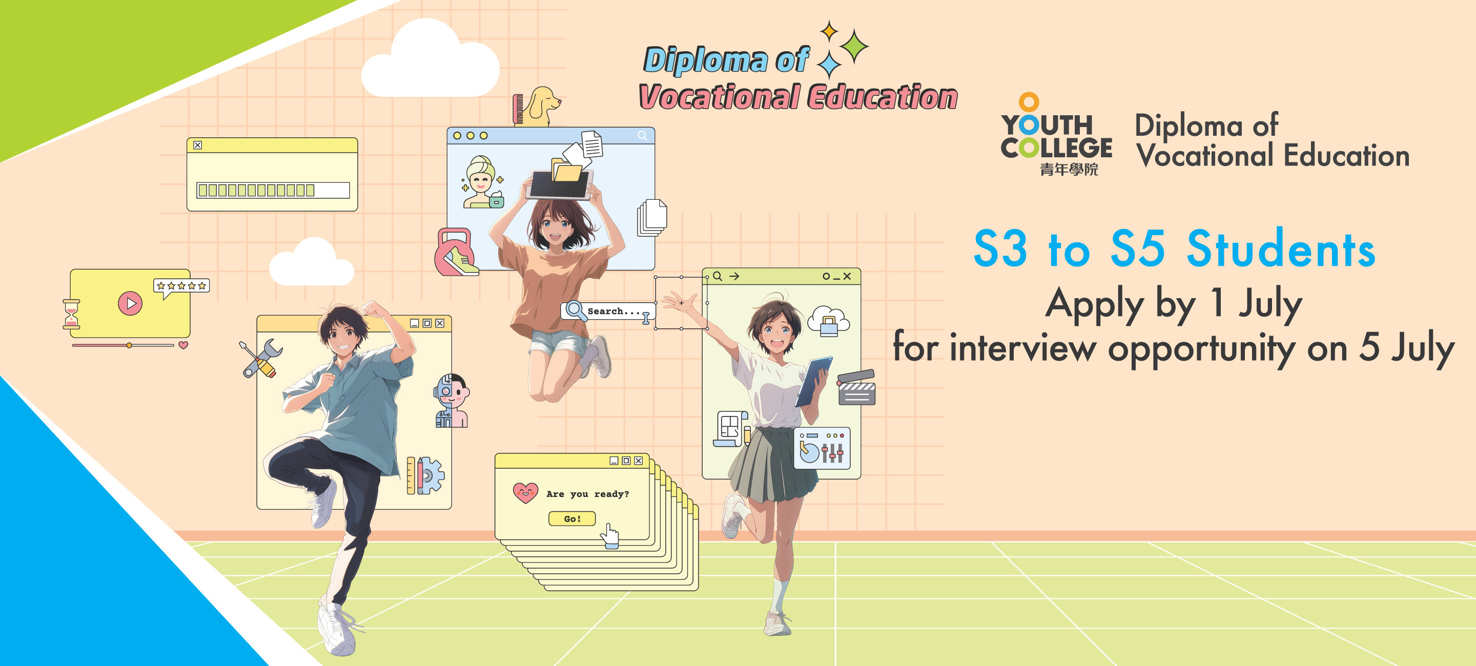 DVE S3 Apply Now