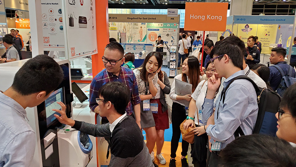 Communication with professionals &amp; industry