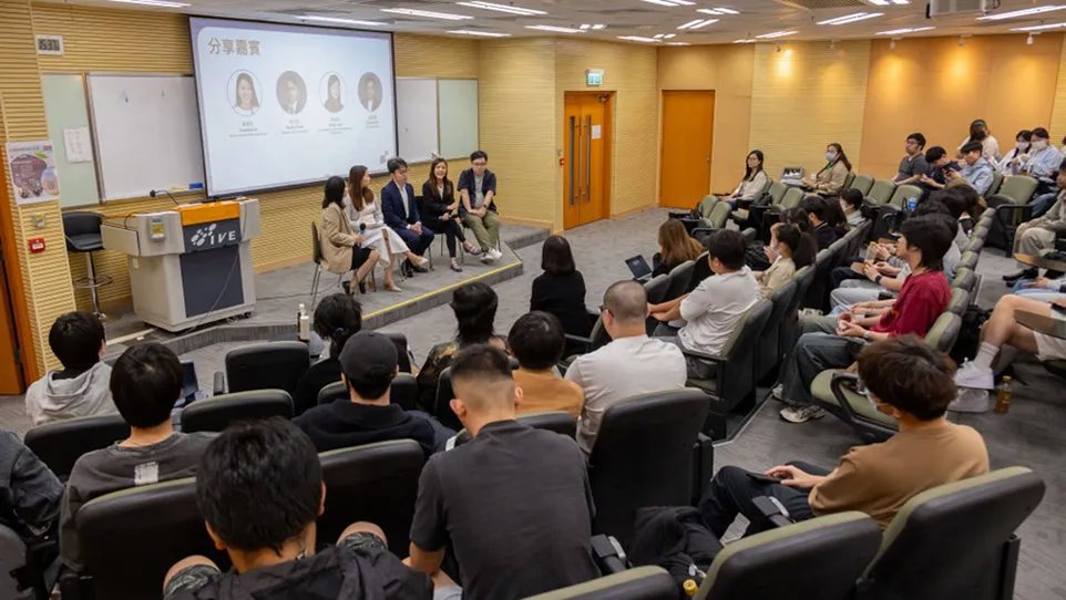 Participation in Professional Talk or Lecture