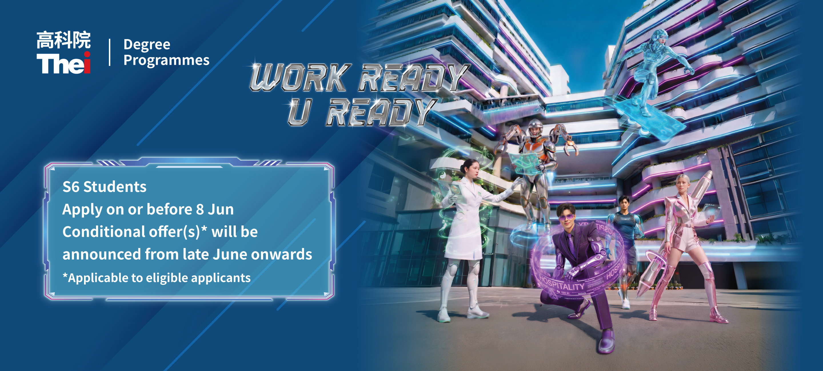 Degree 68 Apply Now