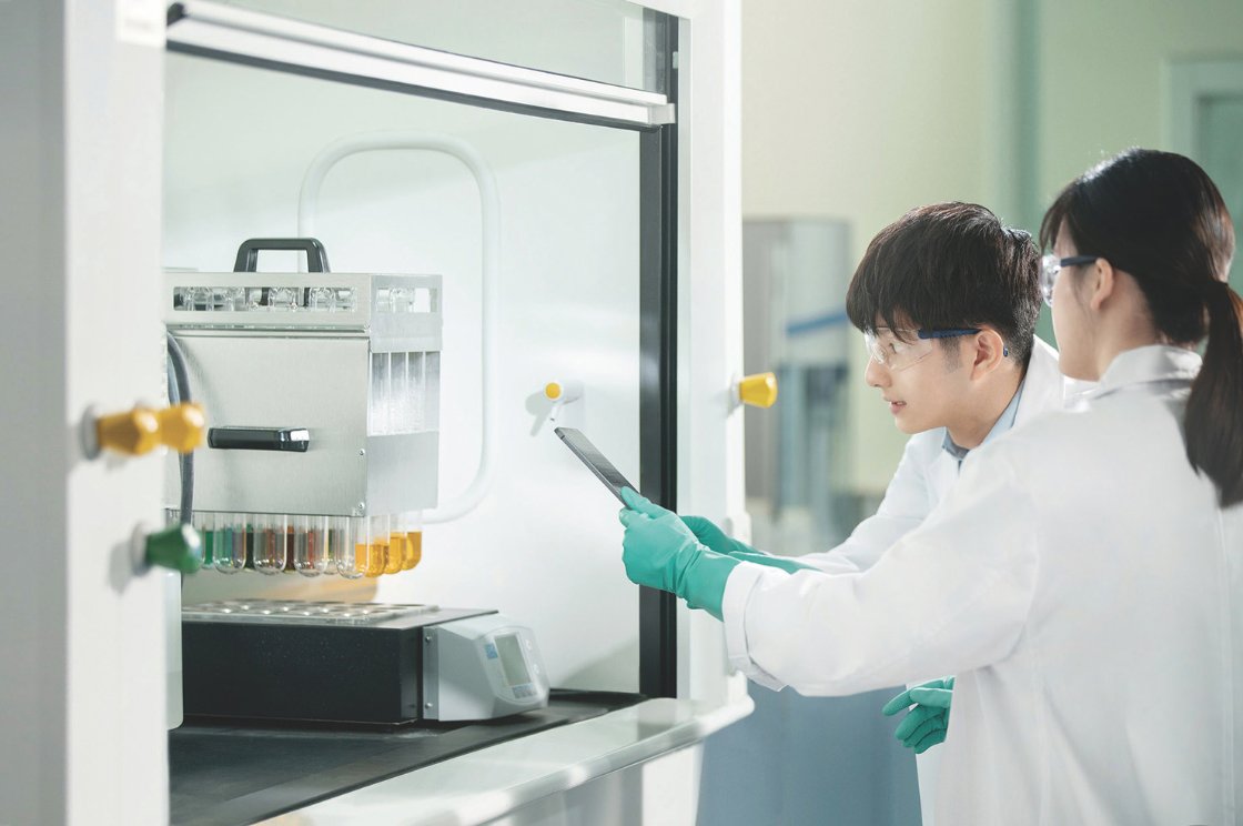 Higher Diploma in Analytical Science
