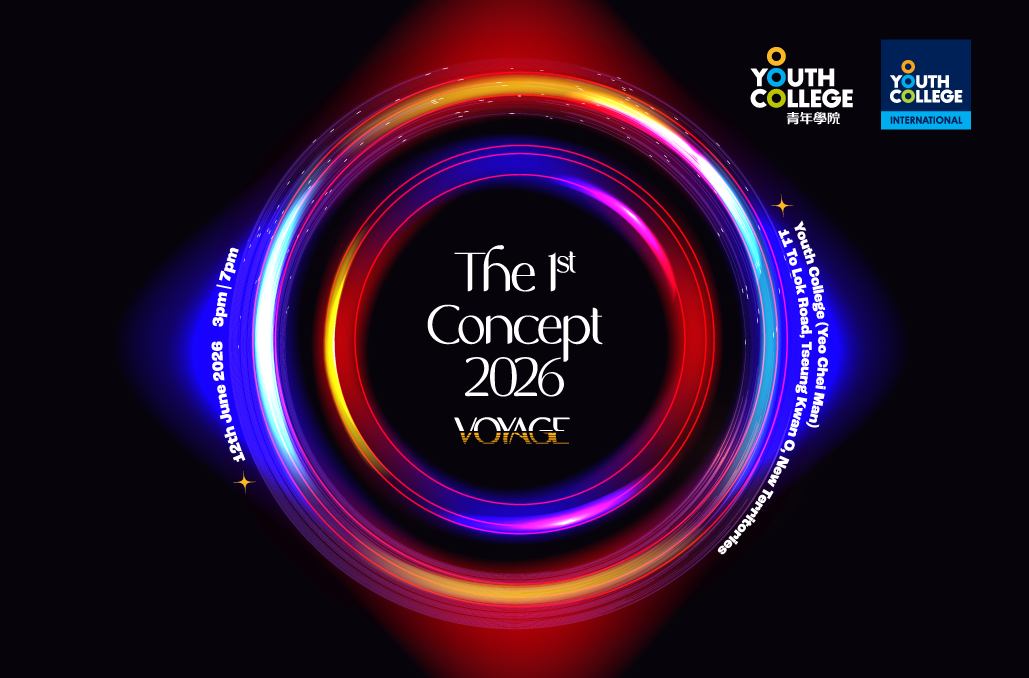 Event The 1St Concept 2026